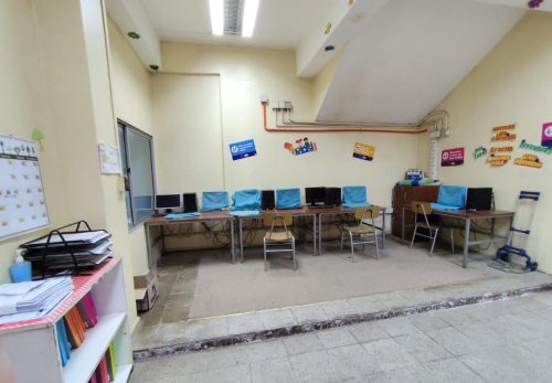 Biblioteca